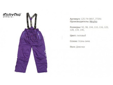 125-74_08-07-77-291 ���� 1504 +15%.jpg