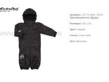 2472 ����.jpg