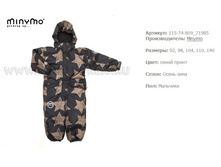 2736 �����.jpg  98 ������ ����������!!!!