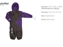 ���� 3008+%.jpg 122 ������� ���