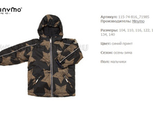 ����� 2472 ���.jpg