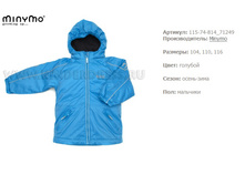 ���� 2192 �����...jpg