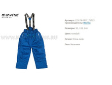 125_74_08-07-71-703 ���� 1504 .jpg