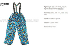 ����� ����� 1592 �.jpg