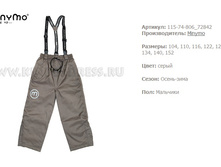 ����� 1504 �.jpg