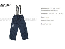 ����� 1504 �.jpg