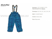 ����� ����� 1592 ���.jpg