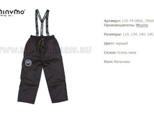 ������ 1504 �.jpg