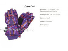 544 ��� �����.jpg