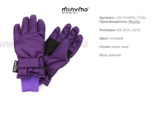 ������� 472 �.jpg