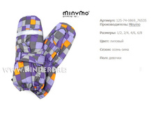 ���� 544.jpg