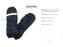 ���� ����� 544 �.jpg