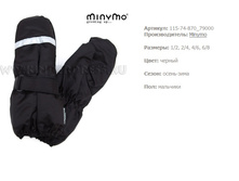 ���� 544 �.jpg