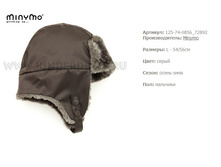 ����� 544 �.jpg