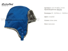 ����� 544 �.jpg