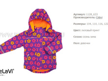 11**28 ��� ������ 2092 �