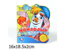 ��� �����.jpg