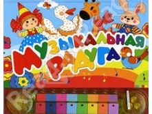 ������ �������.jpg