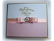 ���������-������� �������. 