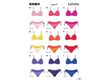 Latoya �����.jpg