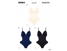 NADINE �����.jpg