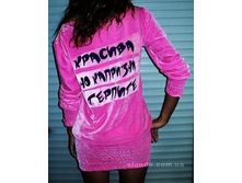 �������: 506    ��������� ������ ��������, �� ������� ����-�������� �����