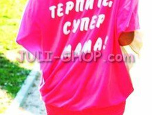 ������ ����� ����