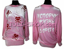 ������ ������� ����� ������ ����� �������