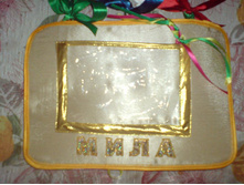 ��������� ������� �������