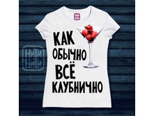 37.jpg ��� ������ ��� ���������