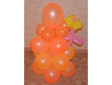 ��� ������ ����)