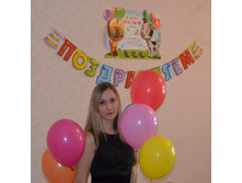 ��� �������� ���������,  � � �������� )))