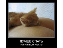 demotivatory_na_pjatnicu_45_foto_39.jpg