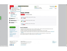 ����� ����_��-����� 20130318-02.JPG