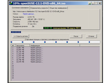 �������� �����_������� ���� open Suse Iso 4��_20130318-02.jpg