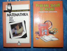 ���������� � ������