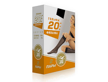 ������ � ������20  (2 ����). 27,70 ���. + % !!!����� 24 ���