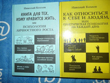 ������������� ������ �� ���������� ������������ ��������� �� ���� ������