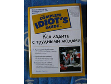 ������ �������� � ������.������������� �������������