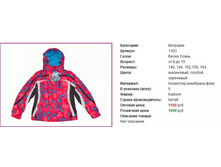 �������� 1303, 1500�, 146-164