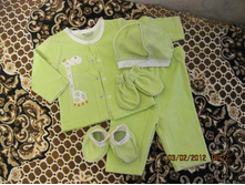 ������� ������