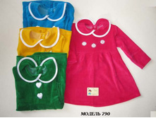 ����� 52-60 160+%.jpg