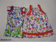 ������� 52-60 85+%.jpg