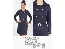 348815   1 (850-00).jpg