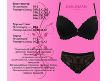 880 �. ���� ���-�� + 480 �. ������� ��� �������