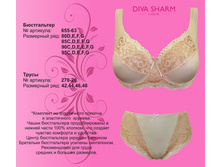 1000 �. ���� �� ��������� ������� + 460 �. �������