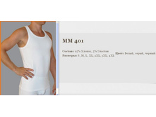 401��.jpg GEK*TOR