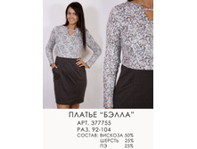 377755 (880) �����.jpg