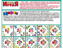 1�� 63+���