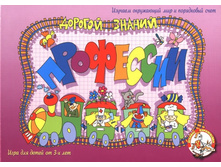 ��������� (������� ������ 2) 1�� 72�